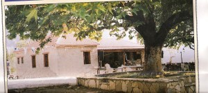 Ανακοίνωση